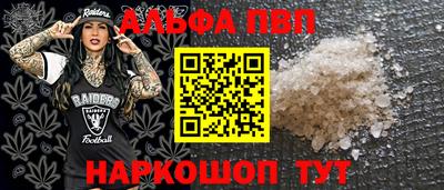 COCAINE Пушкино