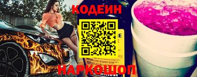 спиды Пугачёв