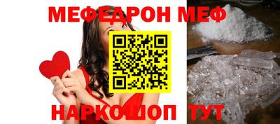 дживик Первоуральск
