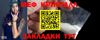 спиды Пугачёв