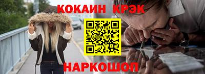 марки nbome Пыть-Ях