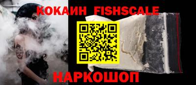 марки nbome Пыть-Ях