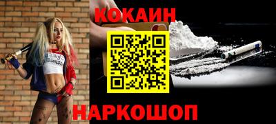 спиды Пугачёв