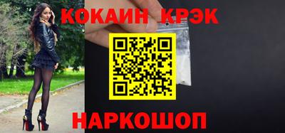 марки nbome Пыть-Ях
