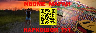 дживик Первоуральск