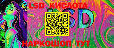 марки nbome Пыть-Ях