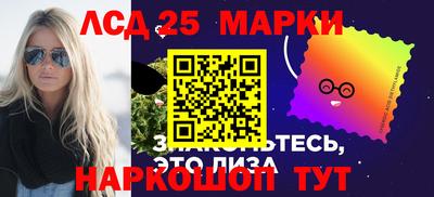 спиды Пугачёв