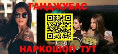 спиды Пугачёв