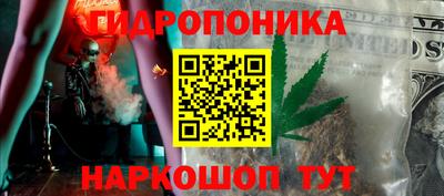 спиды Пугачёв