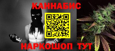 спиды Пугачёв
