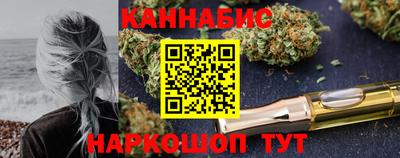 марки nbome Пыть-Ях