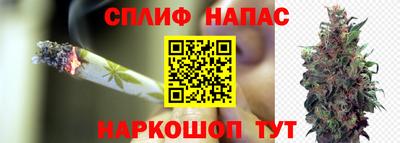 COCAINE Пушкино