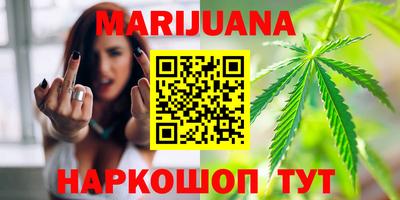 COCAINE Пушкино