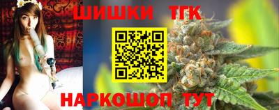 дживик Первоуральск