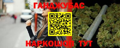 спиды Пугачёв