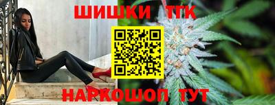 марки nbome Пыть-Ях