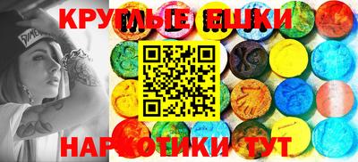 COCAINE Пушкино