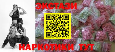 COCAINE Пушкино