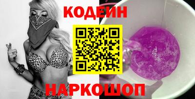 COCAINE Пушкино