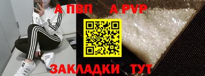 марки nbome Пыть-Ях