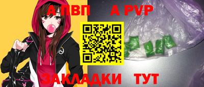 COCAINE Пушкино