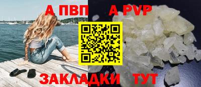 марки nbome Пыть-Ях