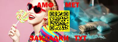 марки nbome Пыть-Ях