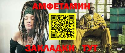 COCAINE Пушкино