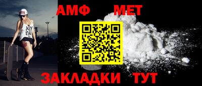 марки nbome Пыть-Ях