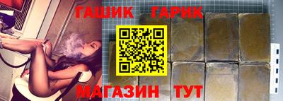 спиды Пугачёв