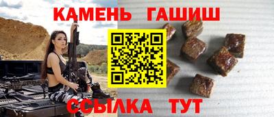 марки nbome Пыть-Ях