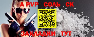 COCAINE Пушкино