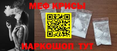 марки nbome Пыть-Ях